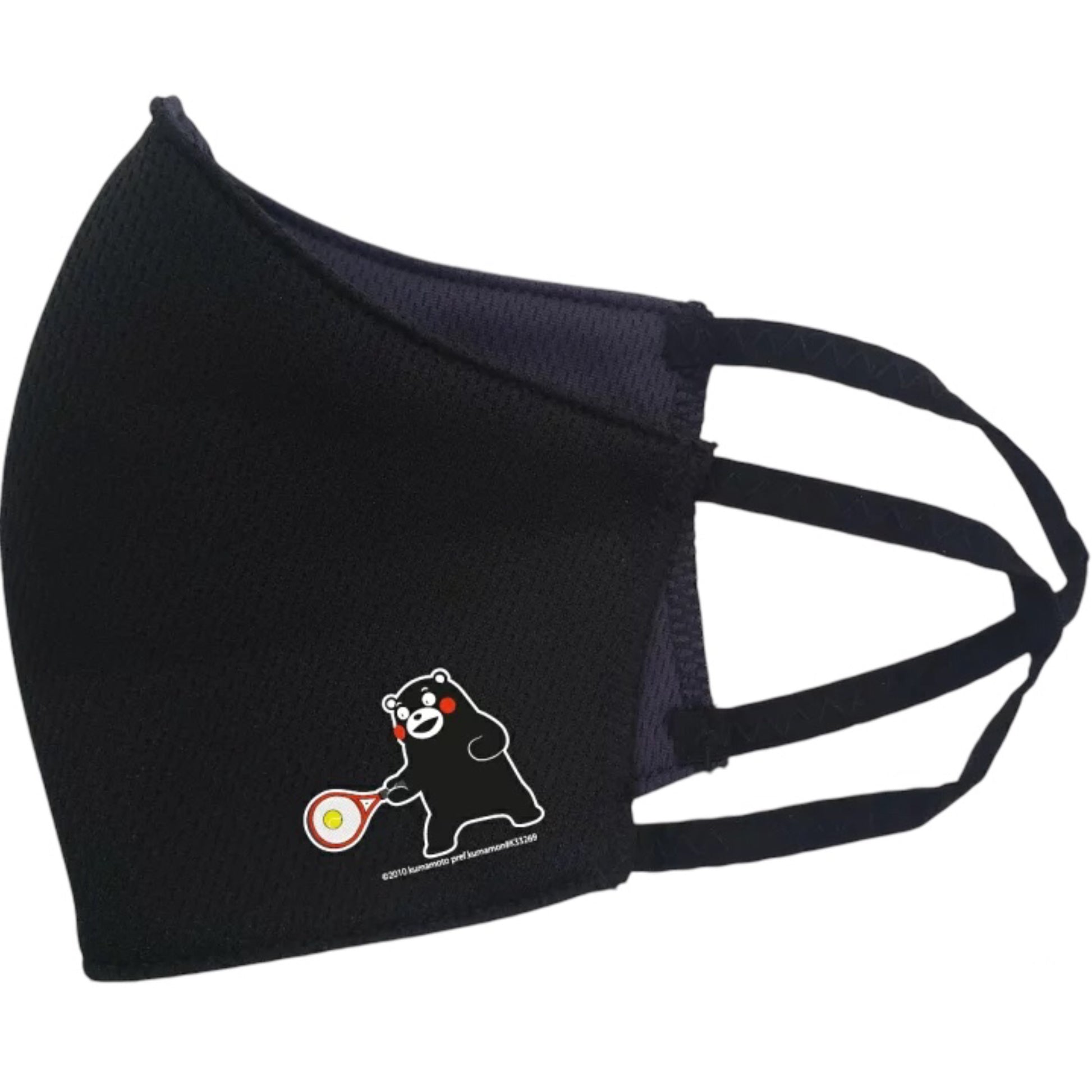 Kumamon Japan Tennis Washable UV Protection Mask (Adults) - 爱游戏体育-爱游戏|爱游戏官方网站