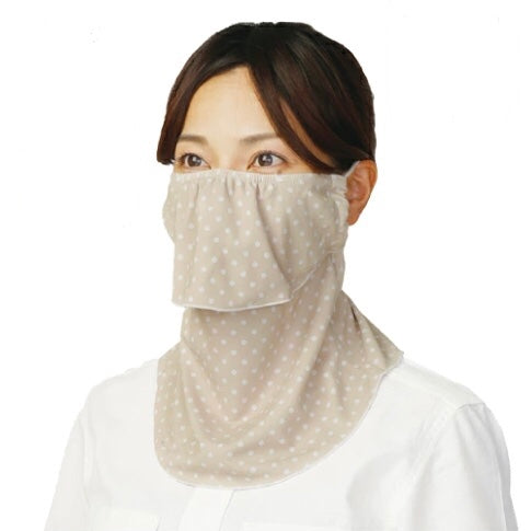 Yakenu Japan Washable UV Protection Cut Mask (Black / Beige) - 爱游戏体育-爱游戏|爱游戏官方网站