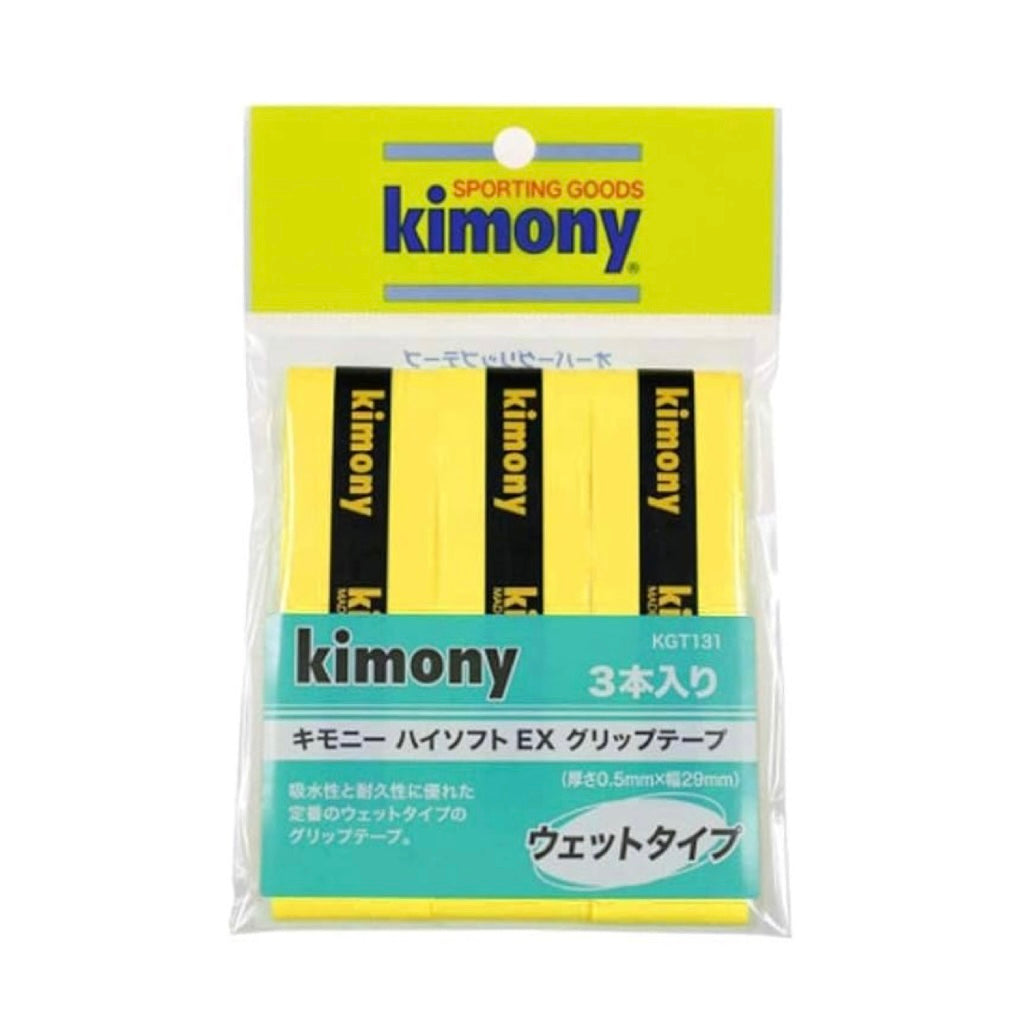 Kimony Overgrip (Japan) Hi-Soft Ex KGT131 (3 pack) - 爱游戏体育-爱游戏|爱游戏官方网站