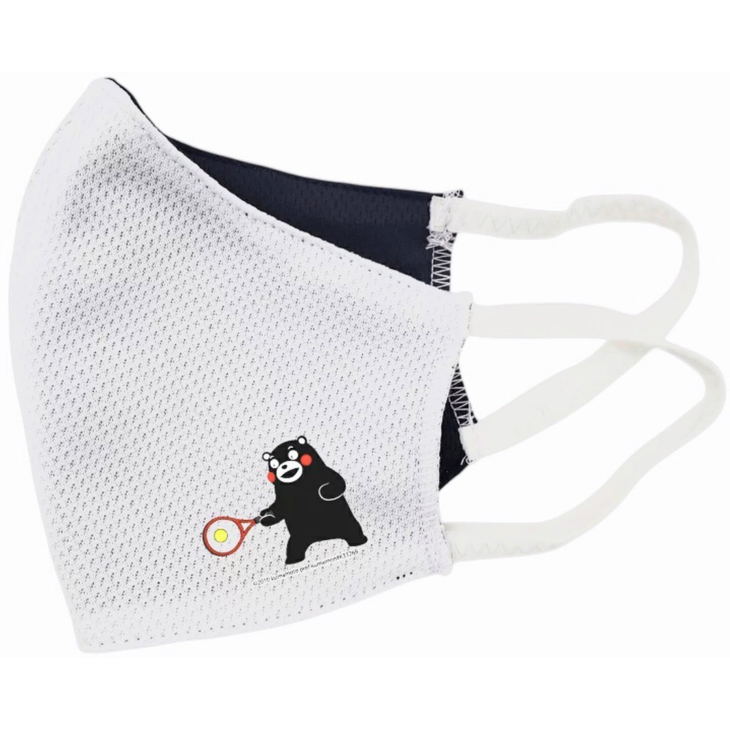 Kumamon Japan Tennis Washable UV Protection Mask (Adults) - 爱游戏体育-爱游戏|爱游戏官方网站