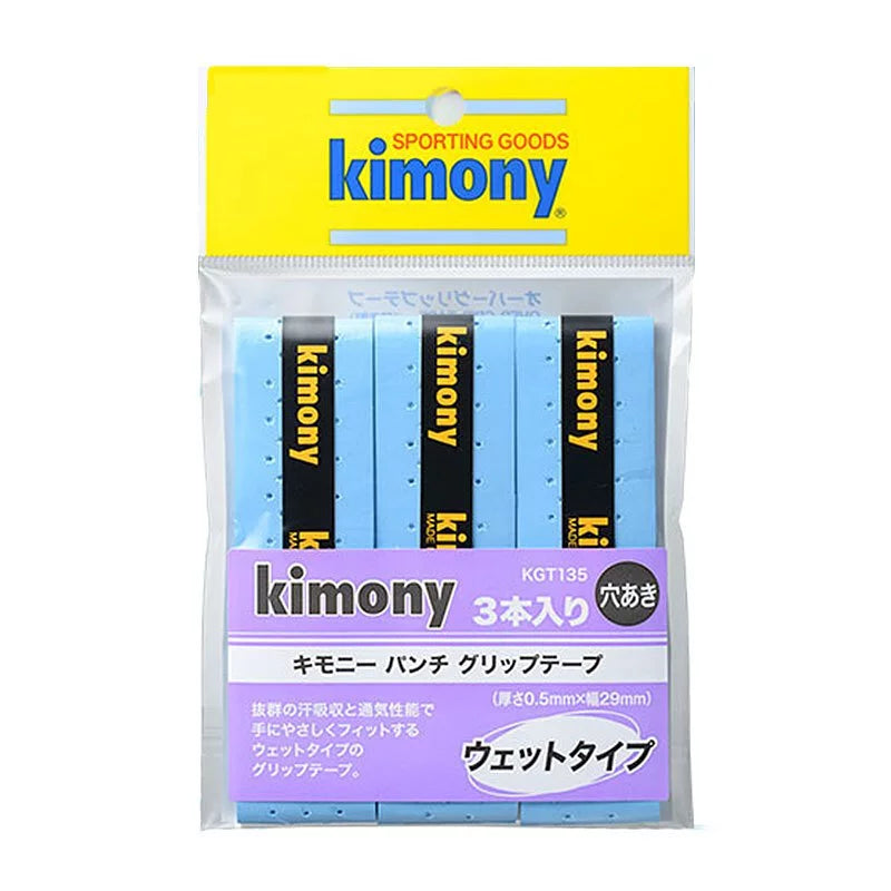 Kimony Overgrip (Japan) Hi-Soft Perforated KGT135 (3 pack) - 爱游戏体育-爱游戏|爱游戏官方网站