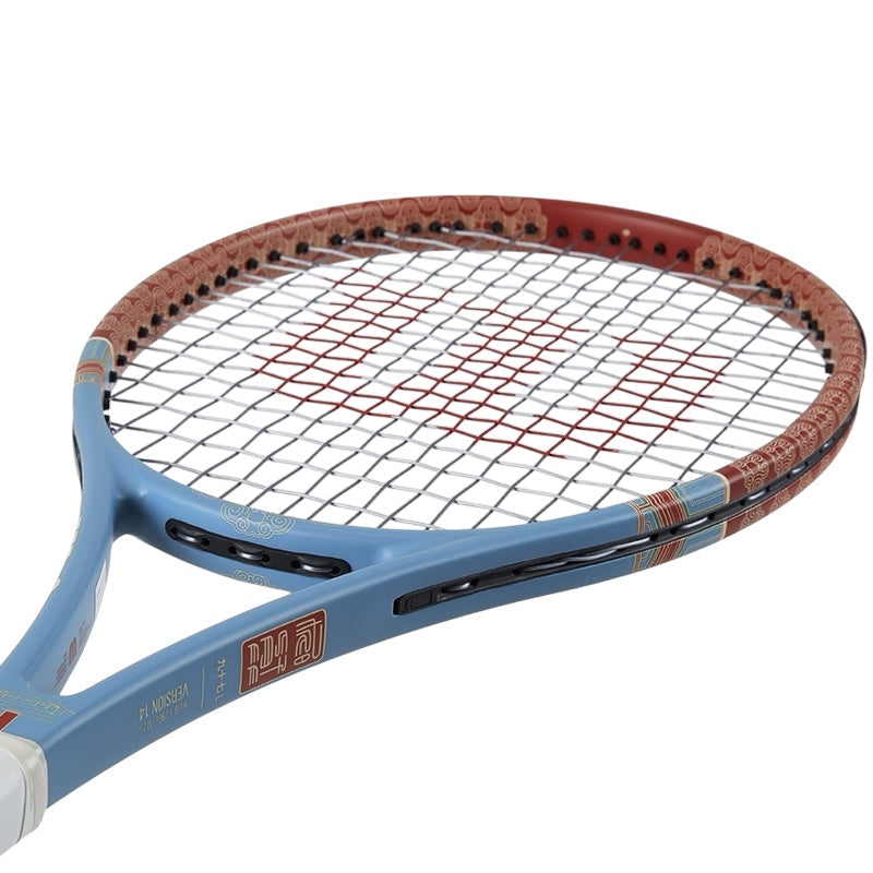 Wilson Pro Staff 97L v14 Beijing Limited Edition Tennis Racket + Cover Bag (Unstrung 290g) (Strung with T10 @ 54lb)