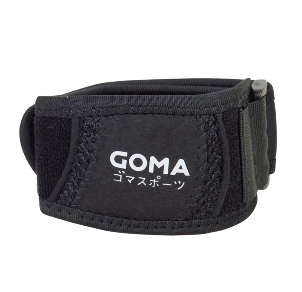 Goma Tennis Elbow Support with Gel Pad GP871 - 爱游戏体育-爱游戏|爱游戏官方网站