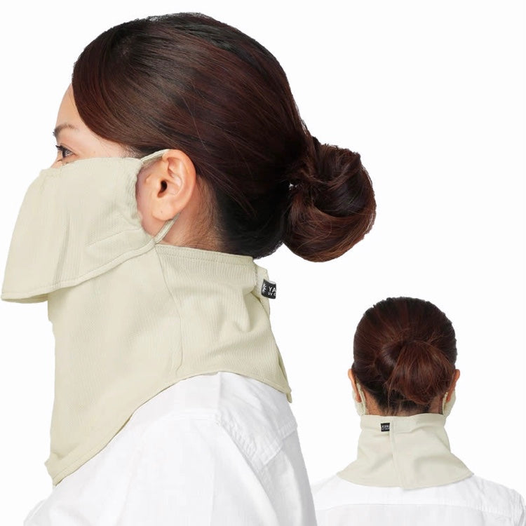Yakenu Japan Face Cover Washable UV Protection Cut Mask - 爱游戏体育-爱游戏|爱游戏官方网站