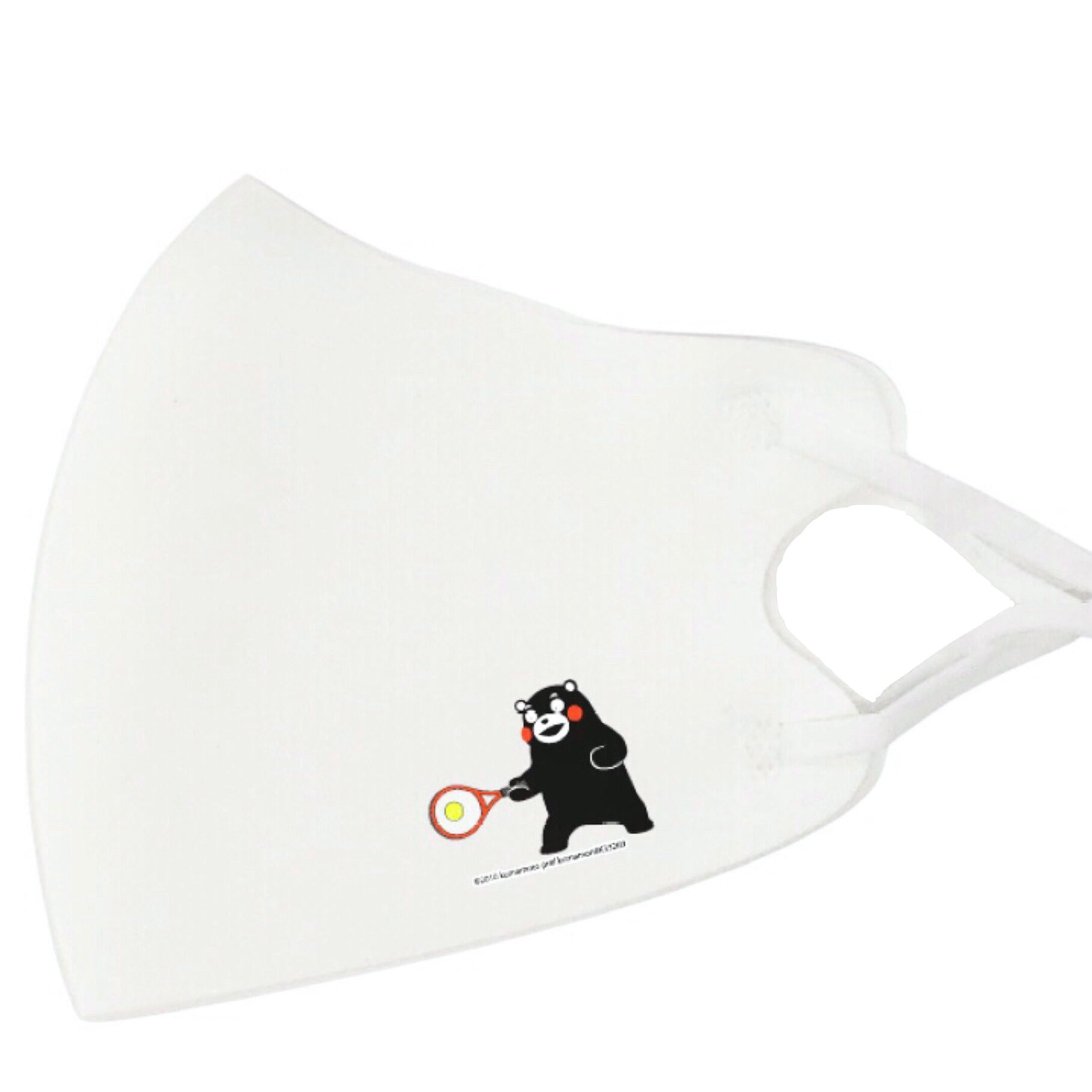 Kumamon Japan Junior Tennis Washable UV Protection Mask (Kids) - 爱游戏体育-爱游戏|爱游戏官方网站
