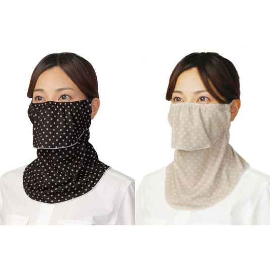 Yakenu Japan Washable UV Protection Cut Mask (Black / Beige) - 爱游戏体育-爱游戏|爱游戏官方网站