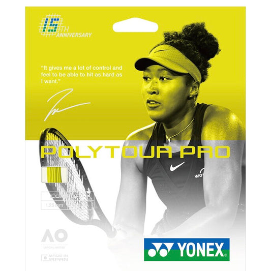 Yonex Polytour Pro (Naomi Osaka) Limited Edition 15th Anniversary Package (Yellow) - 爱游戏体育-爱游戏|爱游戏官方网站