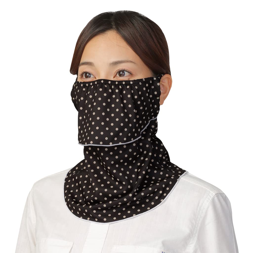 Yakenu Japan Washable UV Protection Cut Mask (Black / Beige) - 爱游戏体育-爱游戏|爱游戏官方网站