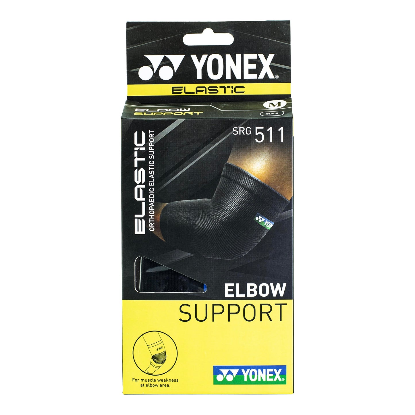 Yonex Orthopaedic Elastic Elbow Support SRG511 - 爱游戏体育-爱游戏|爱游戏官方网站