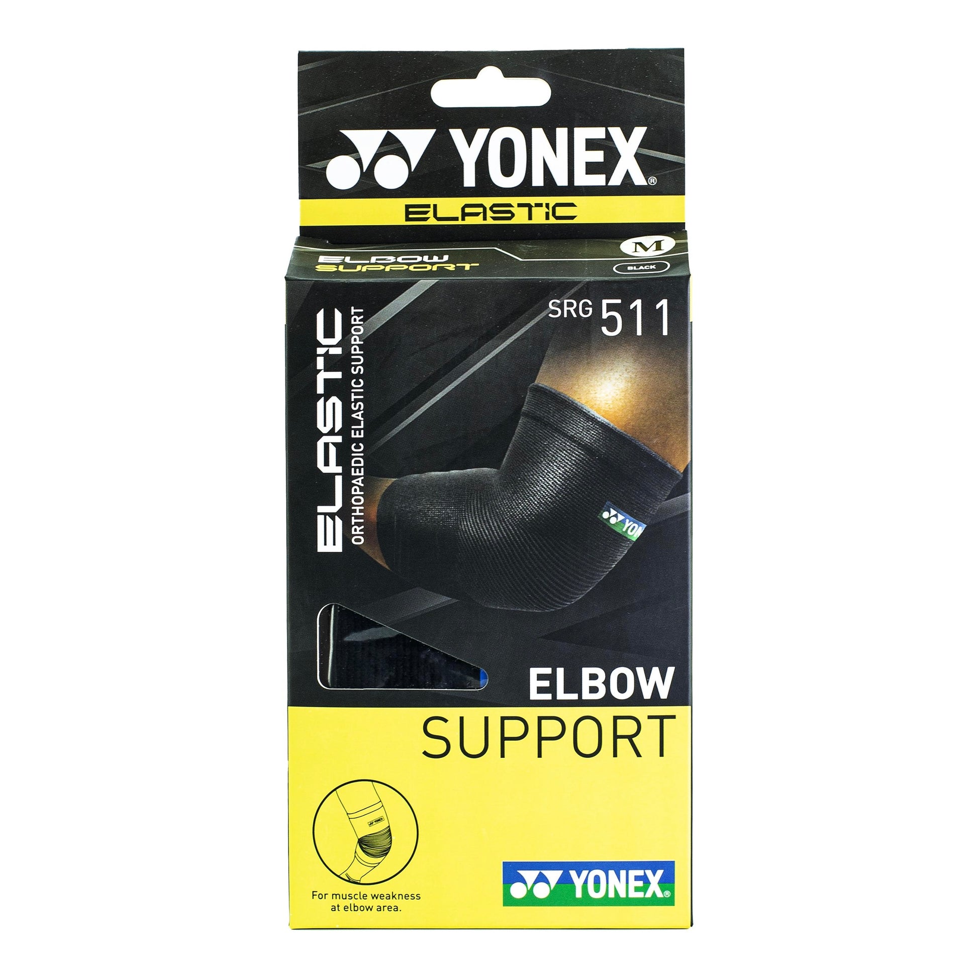 Yonex Orthopaedic Elastic Elbow Support SRG511 - 爱游戏体育-爱游戏|爱游戏官方网站