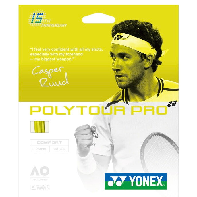 Yonex Polytour Pro (Casper Ruud) Limited Edition 15th Anniversary Package (Yellow) - 爱游戏体育-爱游戏|爱游戏官方网站