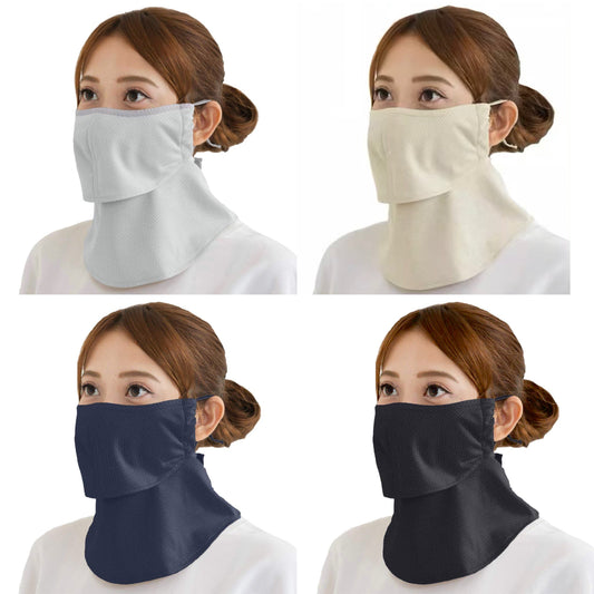 Yakenu Japan Face Cover (COOL) Washable UV Protection Cut Mask - 爱游戏体育-爱游戏|爱游戏官方网站