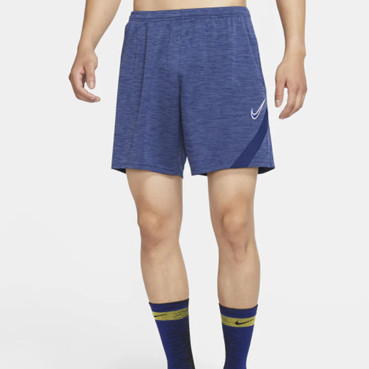 Nike Men’s Dri-Fit Academy Knit Shorts 7-inch (Blue) - 爱游戏体育-爱游戏|爱游戏官方网站