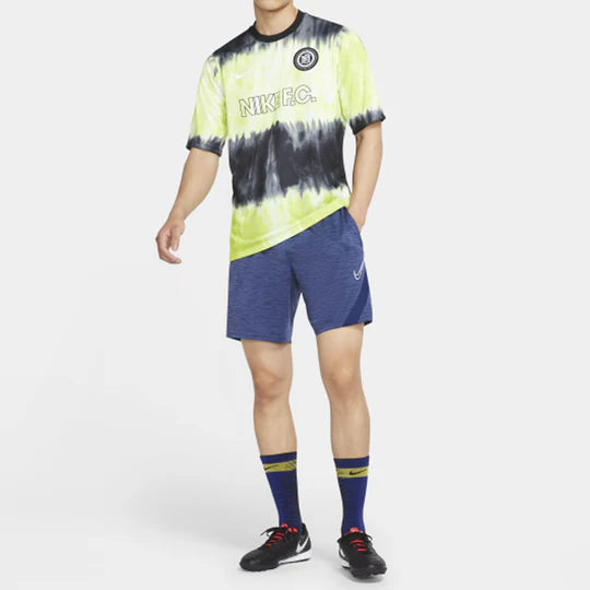 Nike Men’s Dri-Fit Academy Knit Shorts 7-inch (Blue) - 爱游戏体育-爱游戏|爱游戏官方网站