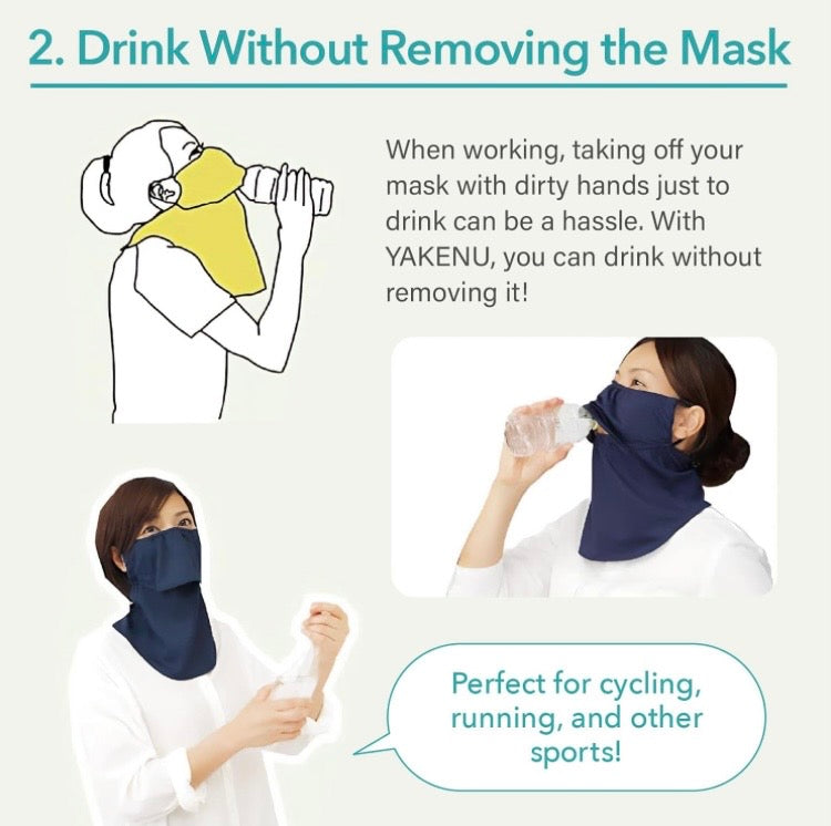 Yakenu Japan Face Cover (COOL) Washable UV Protection Cut Mask - 爱游戏体育-爱游戏|爱游戏官方网站