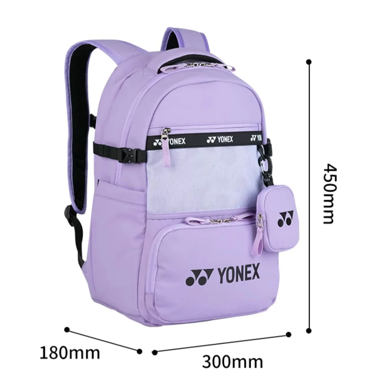 Yonex Youth Junior Backpack BA330CR bag (Lilac Purple) - 爱游戏体育-爱游戏|爱游戏官方网站