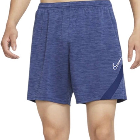 Nike Men’s Dri-Fit Academy Knit Shorts 7-inch (Blue) - 爱游戏体育-爱游戏|爱游戏官方网站