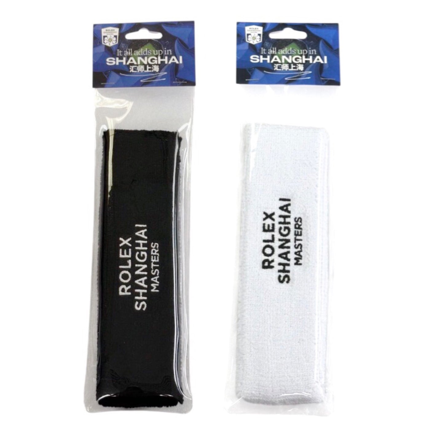 Rolex Shanghai Masters Elastic Headband Sweatband (Black / White) - 爱游戏体育-爱游戏|爱游戏官方网站