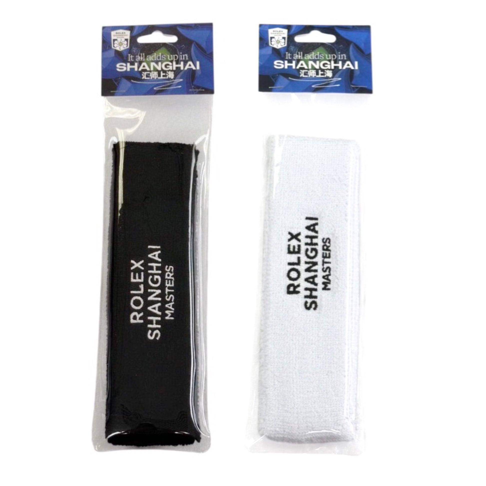 Rolex Shanghai Masters Elastic Headband Sweatband (Black / White) - 爱游戏体育-爱游戏|爱游戏官方网站