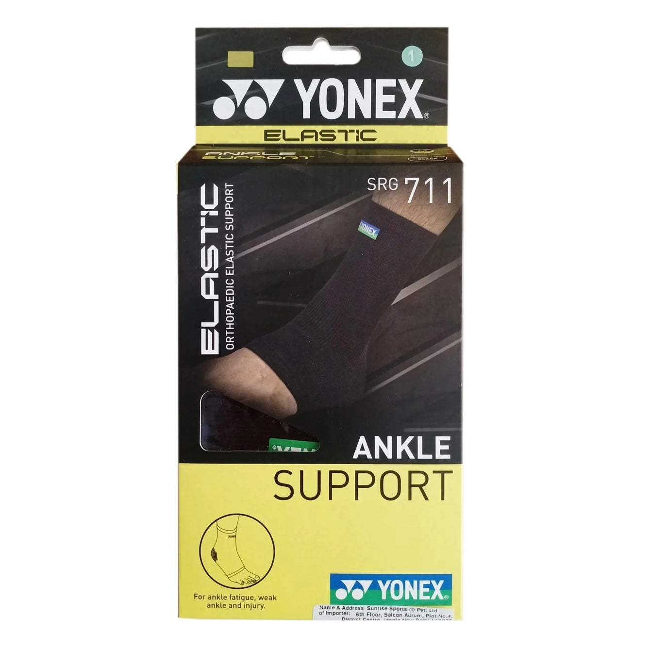 Yonex Orthopaedic Elastic Ankle Support SRG711 - 爱游戏体育-爱游戏|爱游戏官方网站