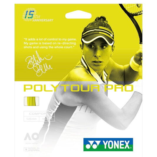 Yonex Polytour Pro (Belinda Bencic) Limited Edition 15th Anniversary Package (Yellow) - 爱游戏体育-爱游戏|爱游戏官方网站