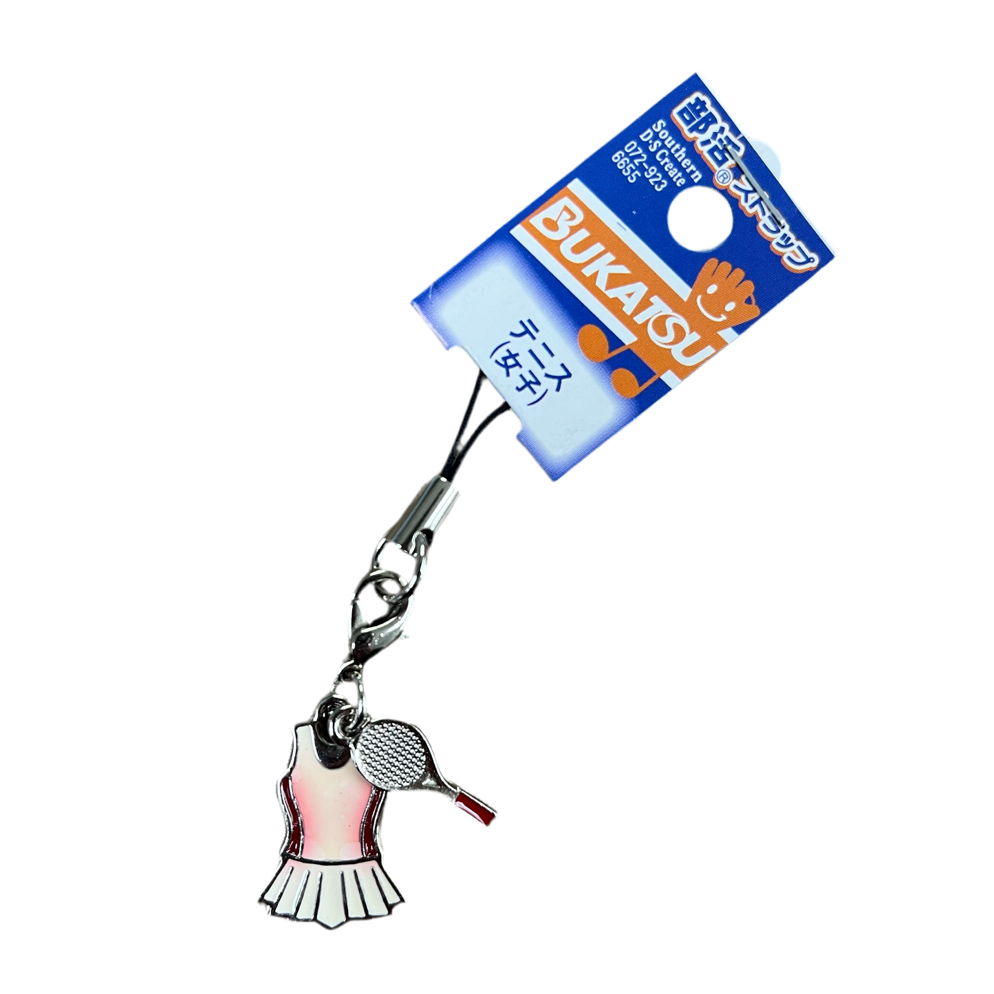 [CLEARANCE] Tennis Dress and Racket Japan Keychain Keyring (1.5cm)