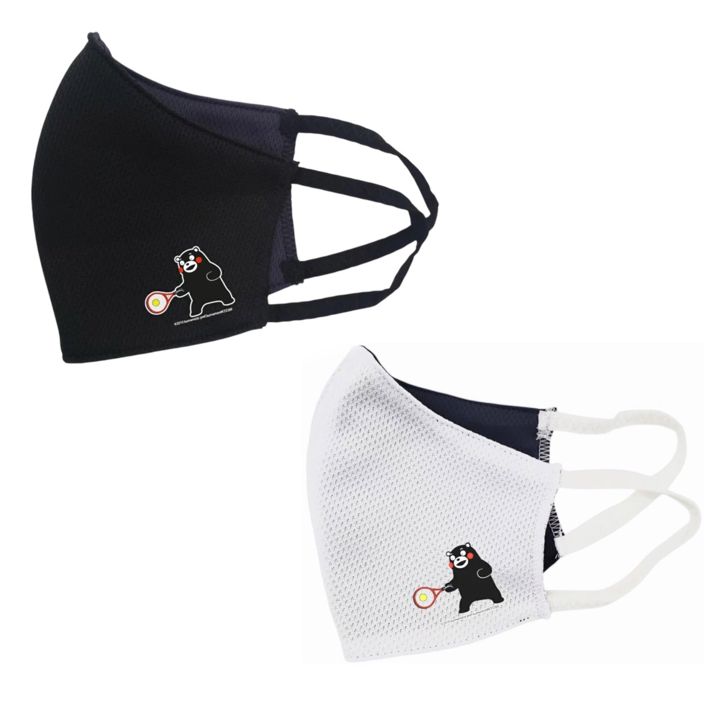 Kumamon Japan Tennis Washable UV Protection Mask (Adults) - 爱游戏体育-爱游戏|爱游戏官方网站