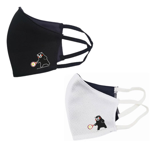 Kumamon Japan Tennis Washable UV Protection Mask (Adults) - 爱游戏体育-爱游戏|爱游戏官方网站