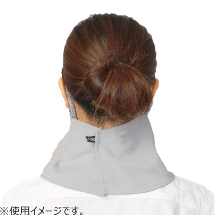 Yakenu Japan Face Cover Washable UV Protection Cut Mask - 爱游戏体育-爱游戏|爱游戏官方网站