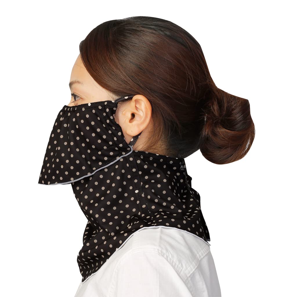 Yakenu Japan Washable UV Protection Cut Mask (Black / Beige) - 爱游戏体育-爱游戏|爱游戏官方网站