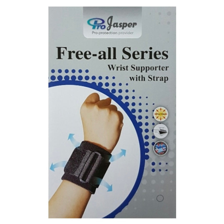 Jasper Wrist Supporter with Strap FA002A - 爱游戏体育-爱游戏|爱游戏官方网站