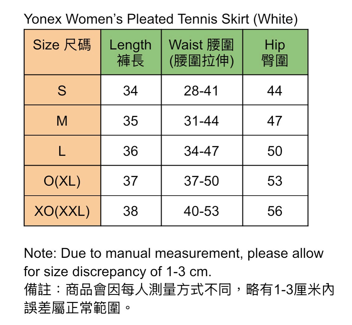 Yonex Women's Pleated Tennis Skirt (White)