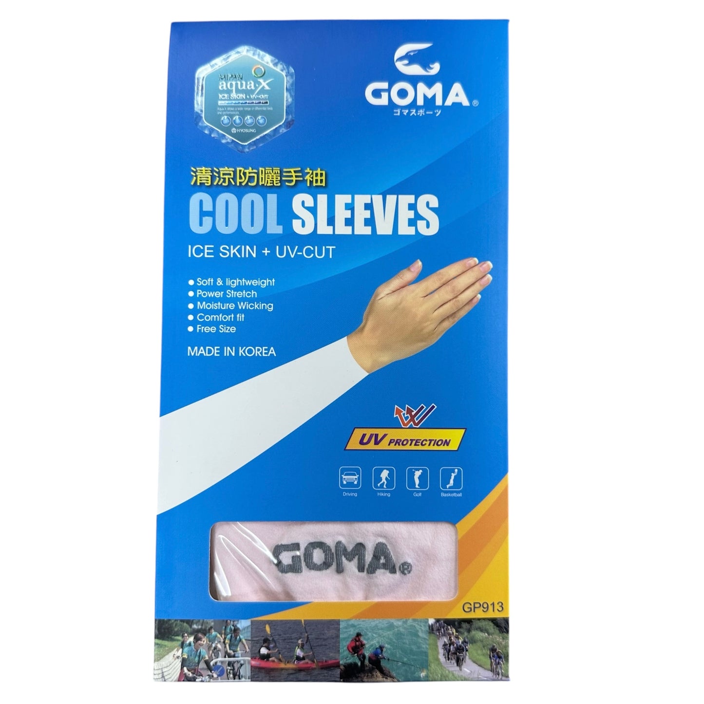 Goma Aqua-X UV Protection Cool Arm Sleeves (Pink / White / Blue)