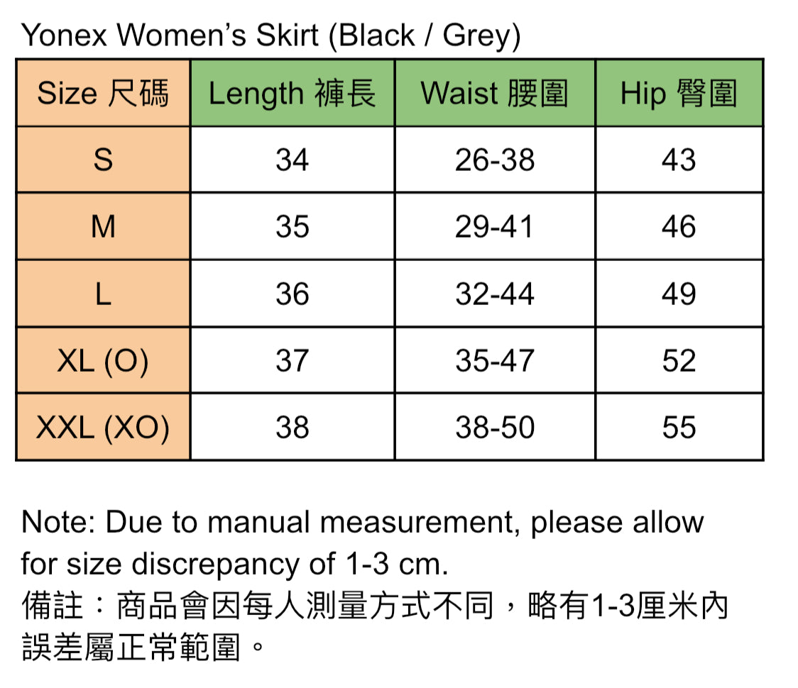 Yonex Women’s Skirt (Black / Grey) - 爱游戏体育-爱游戏|爱游戏官方网站