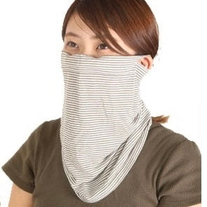 Japan UV Cogit Mask - 爱游戏体育-爱游戏|爱游戏官方网站