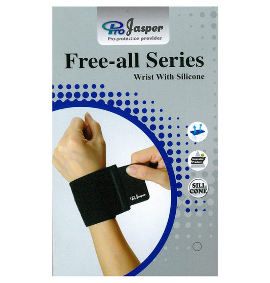 Jasper Wrist with Silicone FAS002 - 爱游戏体育-爱游戏|爱游戏官方网站