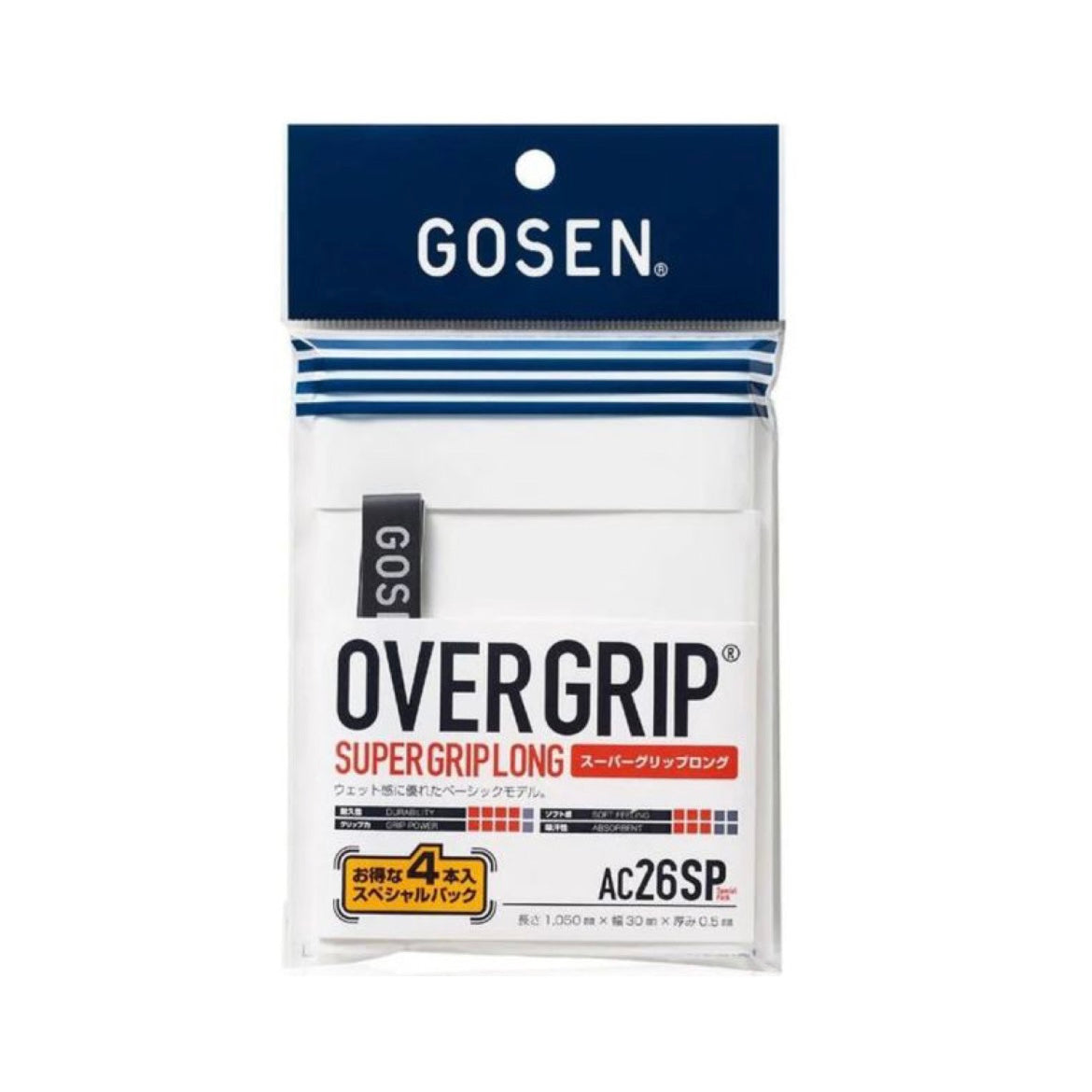 Gosen Super Grip 4 pack (Japan) AC26SP Overgrip - 爱游戏体育-爱游戏|爱游戏官方网站