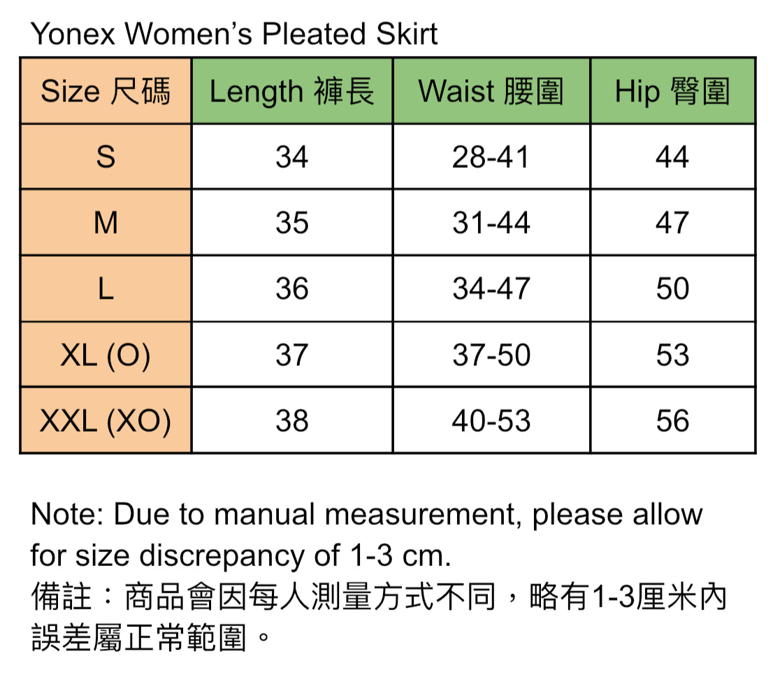 Yonex Women's Pleated Skirt (Black)
