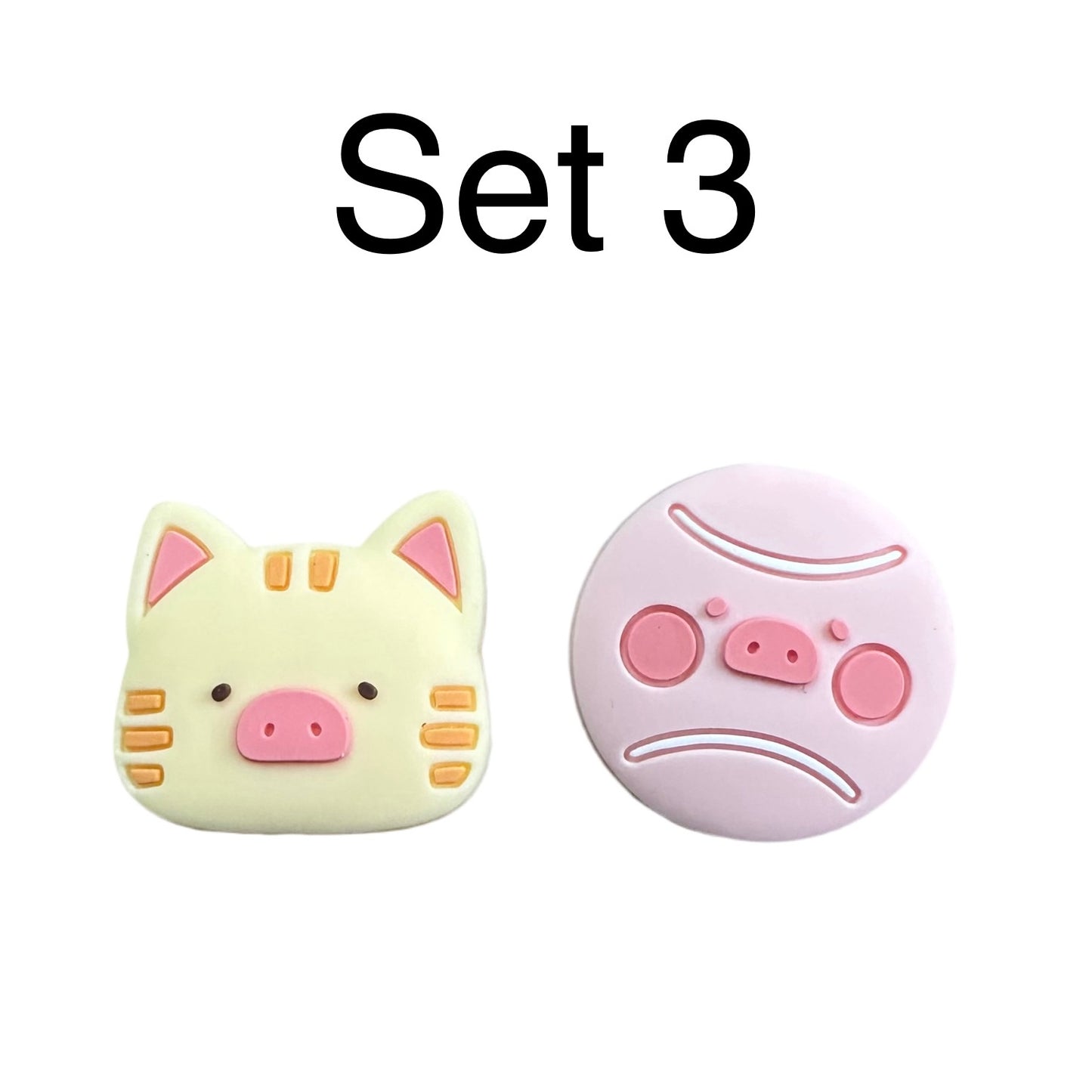 Lulu The Piggy Dampener (2 pieces) - 爱游戏体育-爱游戏|爱游戏官方网站