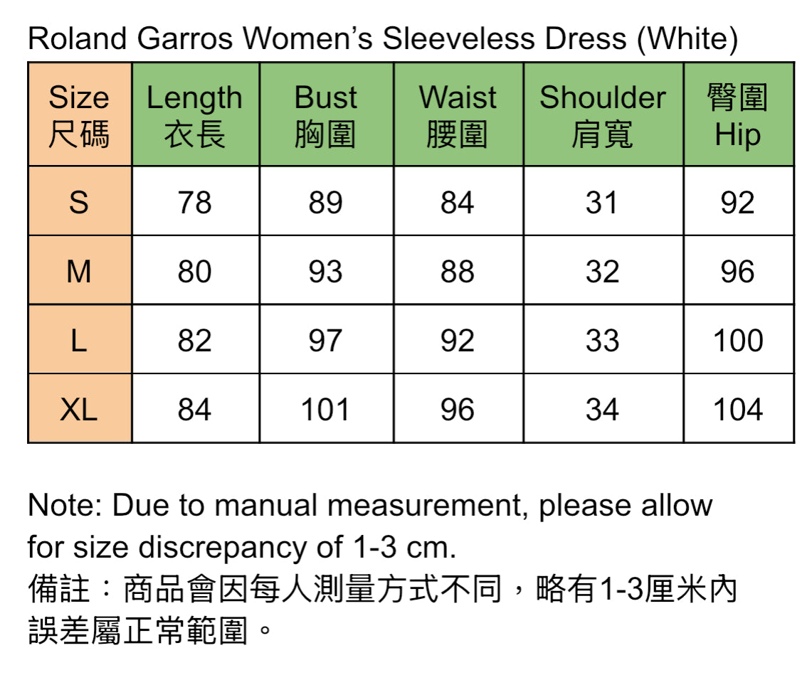 Roland Garros Women’s Sleeveless Dress (White) - 爱游戏体育-爱游戏|爱游戏官方网站