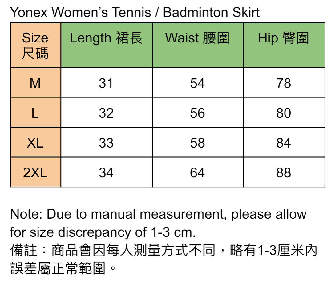 Yonex Women's Tennis / Badminton Skirt (Navy / White) - 爱游戏体育-爱游戏|爱游戏官方网站