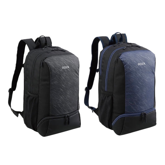 Gosen Townuse Backpack Bag BA25TBP (Black / Navy)