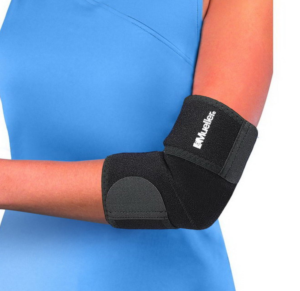 Mueller Adjustable Elbow Support - 爱游戏体育-爱游戏|爱游戏官方网站
