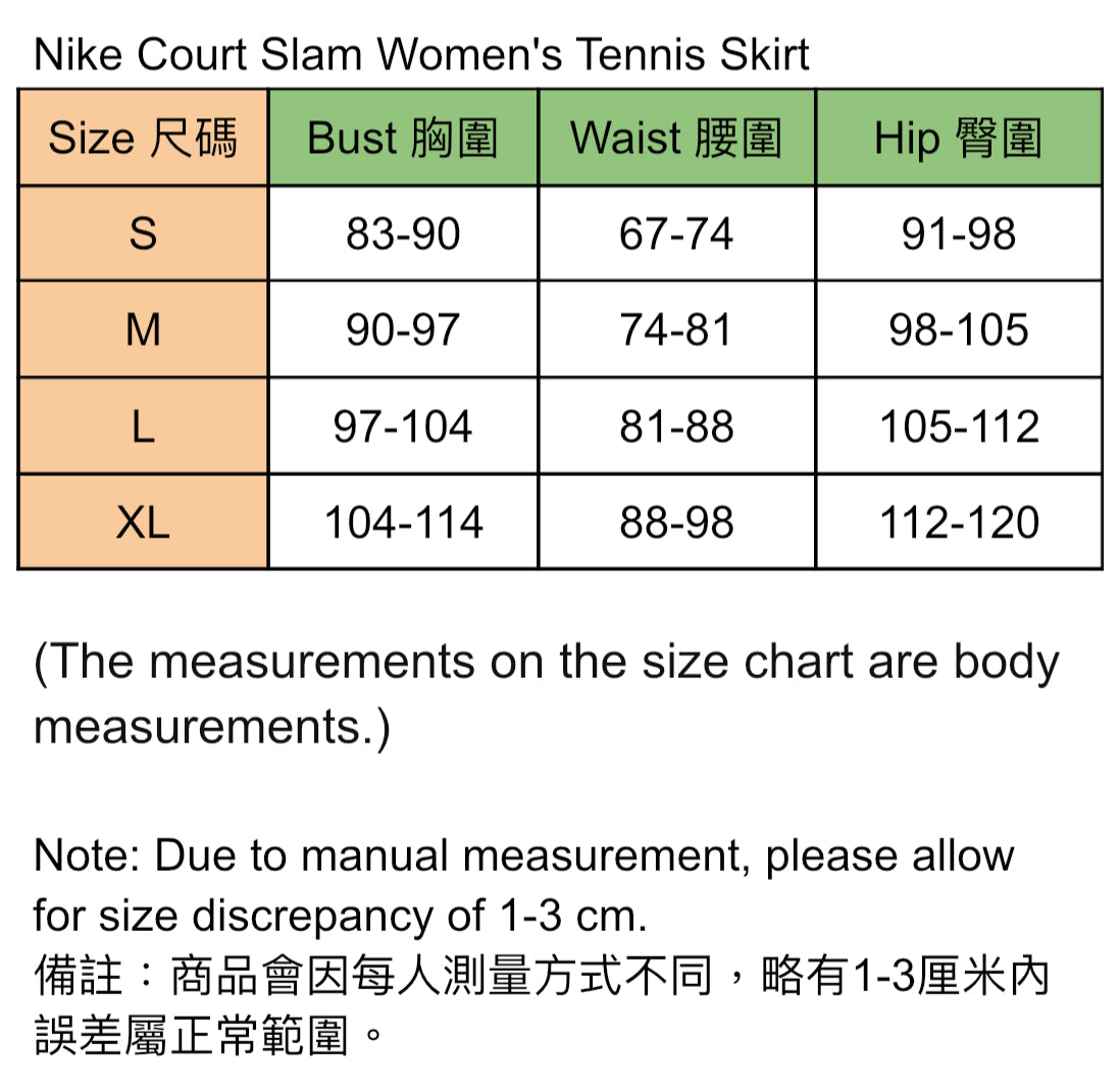 Nike Court Slam Women's Tennis Skirt (Off White) FZ6491-100