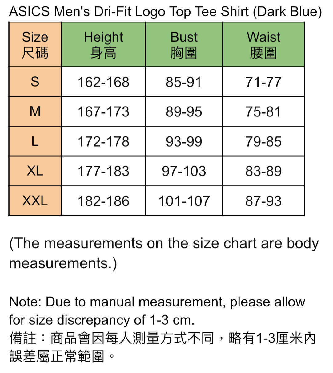 ASICS Men's Dri-Fit Logo Top Tee Shirt (Dark Blue)