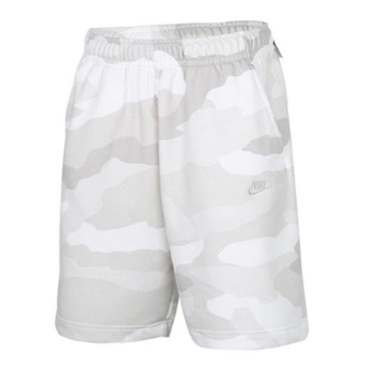 Nike Men's Camo Shorts 7-inch (Light Grey) - 爱游戏体育-爱游戏|爱游戏官方网站