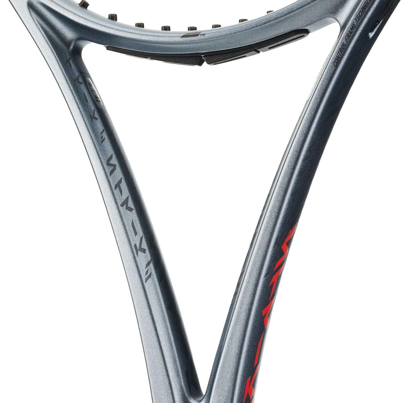 Babolat Pure Strike 2025 100 Carbon Grey Tennis Racket (300g) (Unstrung) - 爱游戏体育-爱游戏|爱游戏官方网站