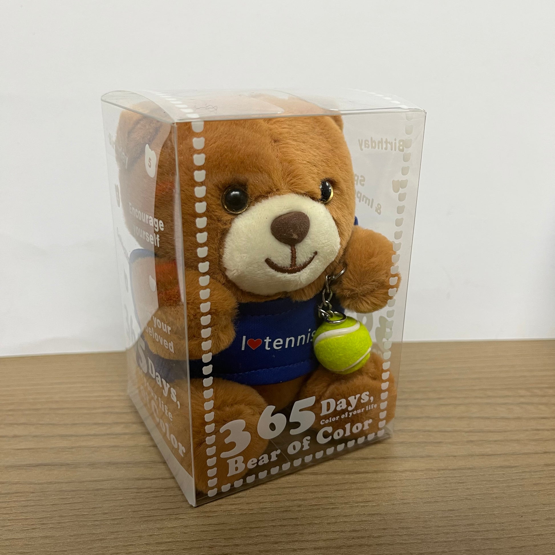 Teddy Bear Tennis Ball / Racket Plush Keychain Keyring - 爱游戏体育-爱游戏|爱游戏官方网站