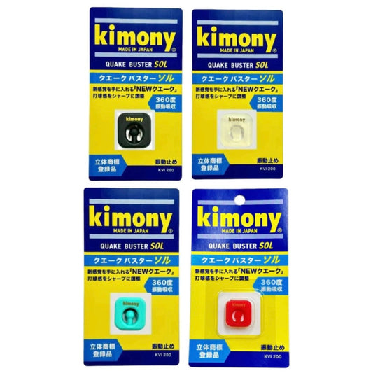 Kimony Japan Quake Buster SOL Dampener - 爱游戏体育-爱游戏|爱游戏官方网站