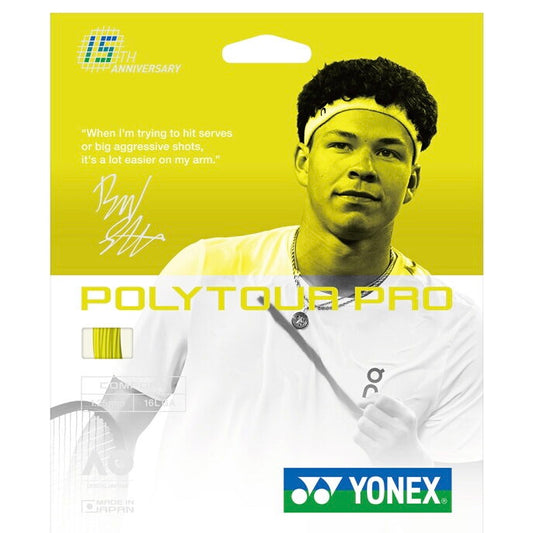Yonex Polytour Pro (Ben Shelton) Limited Edition 15th Anniversary Package (Yellow) - 爱游戏体育-爱游戏|爱游戏官方网站